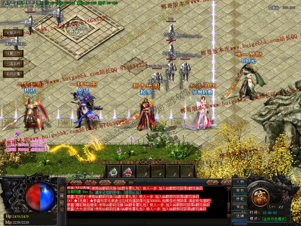 00004.jpg