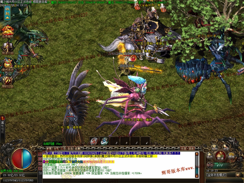00051.jpg