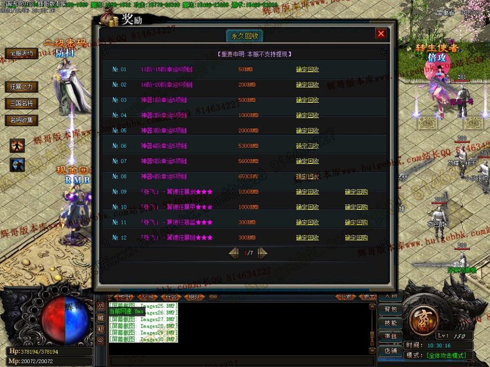 00033.jpg