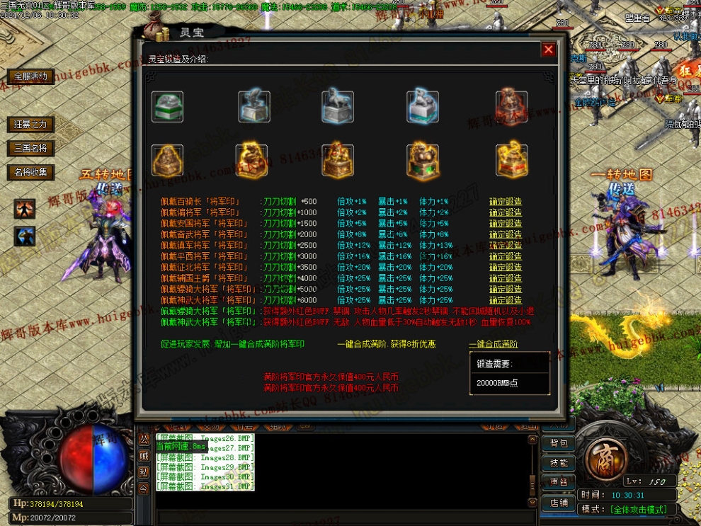 00034.jpg