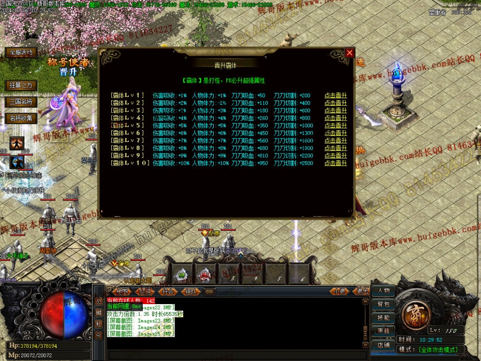 00028.jpg