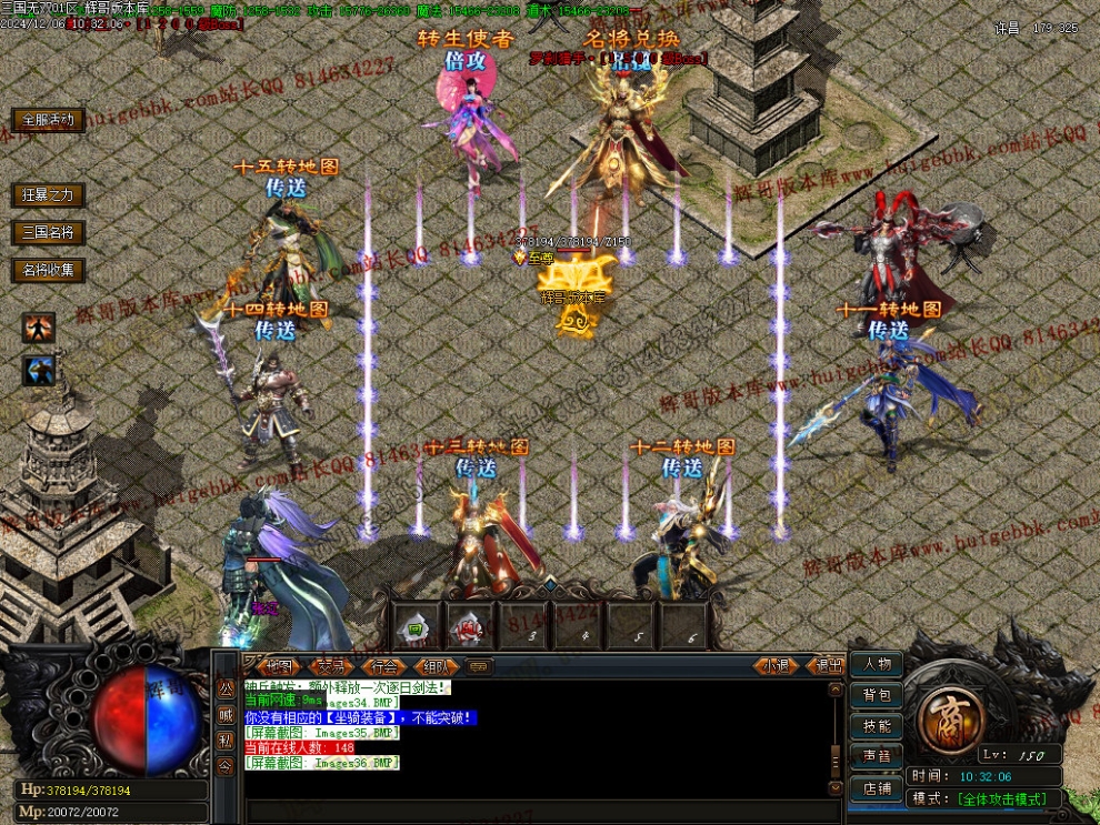 00039.jpg