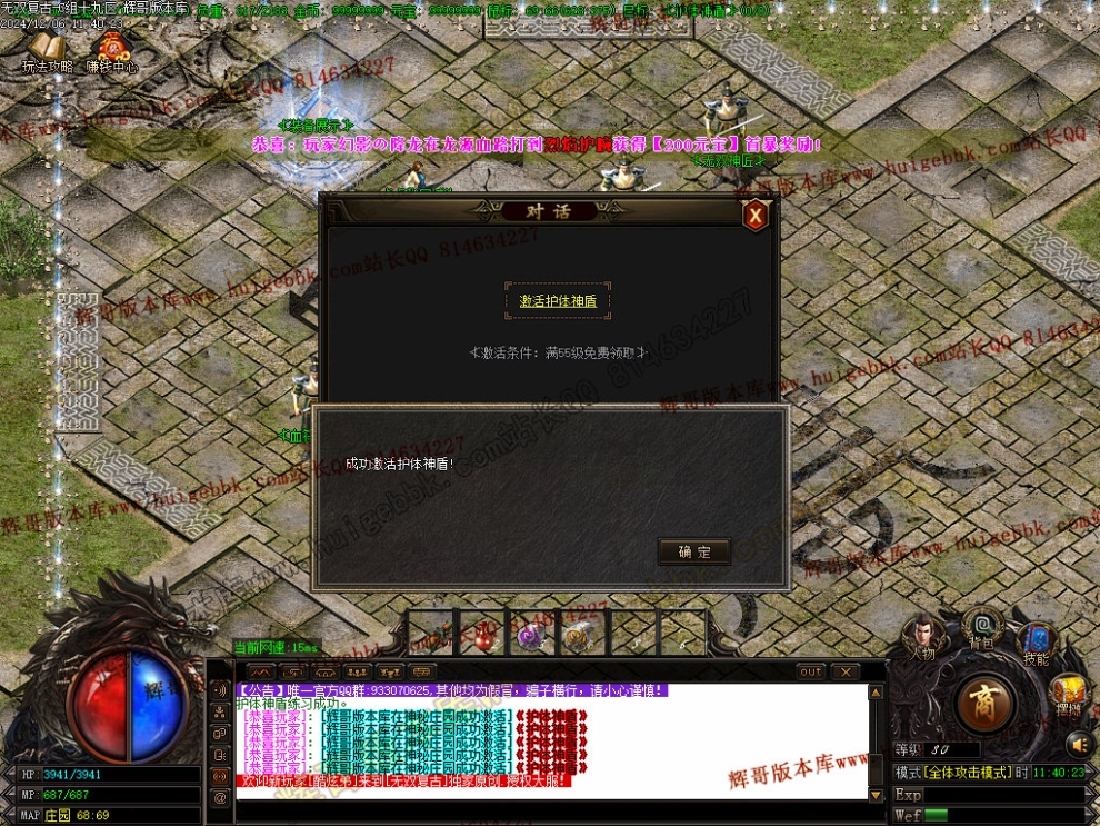00036.jpg