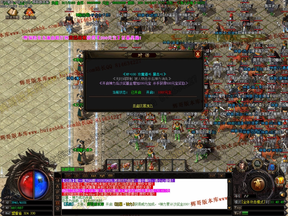 00040.jpg