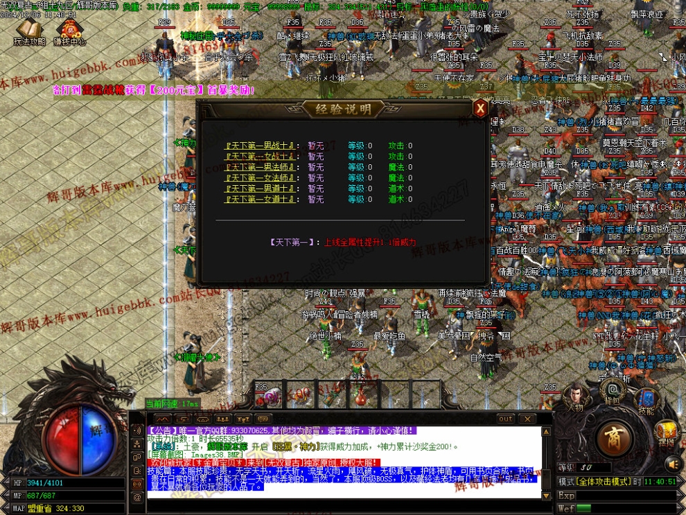 00041.jpg
