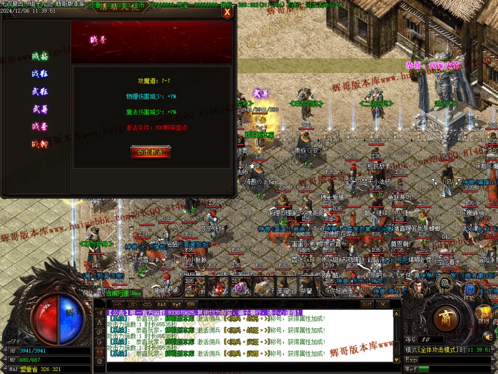 00032.jpg