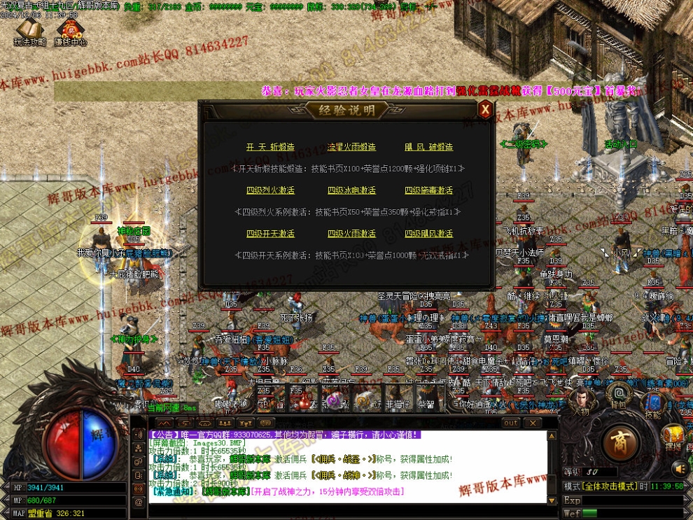 00033.jpg