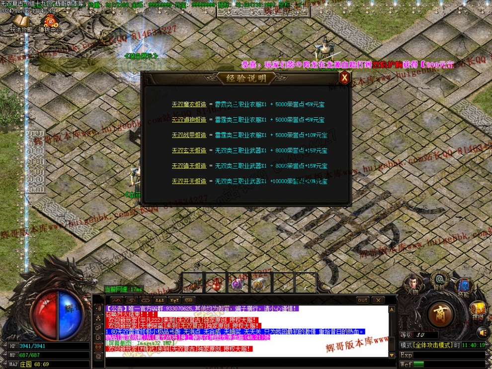 00035.jpg