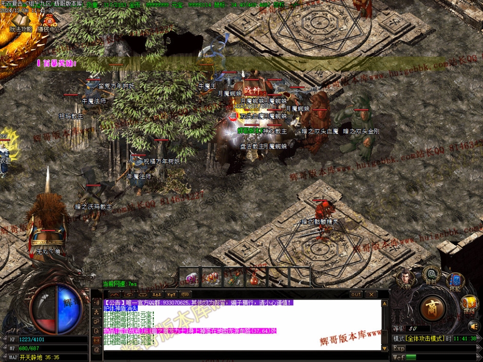 00044.jpg