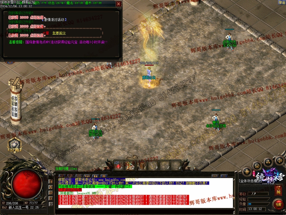 00008.jpg