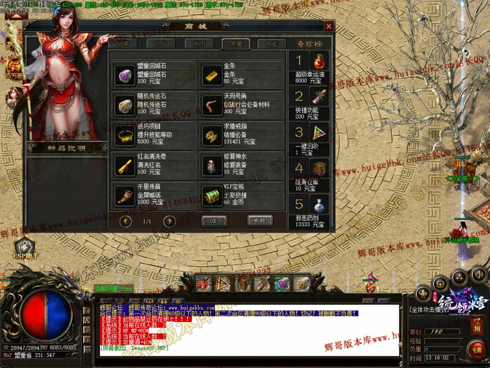 00013.jpg