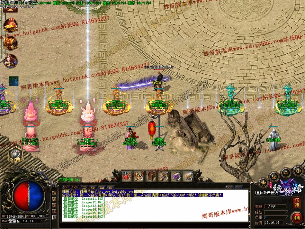 00020.jpg