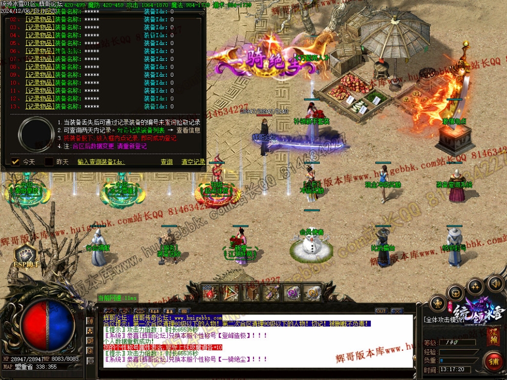 00023.jpg