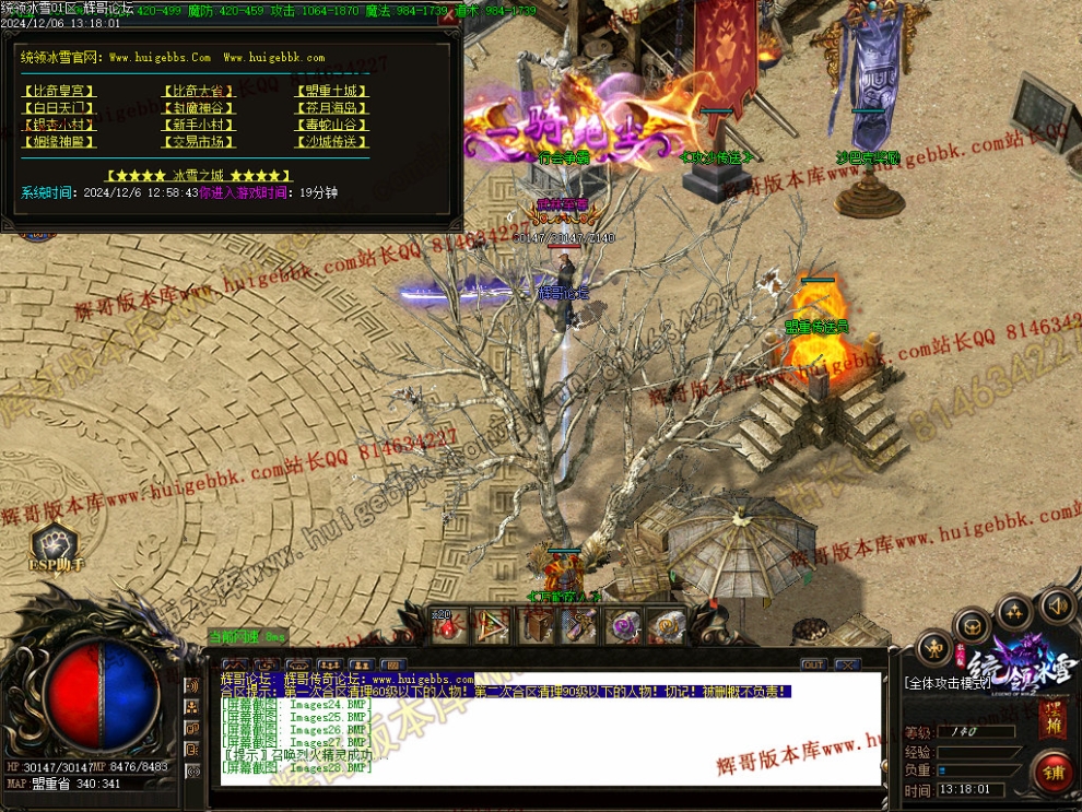 00032.jpg