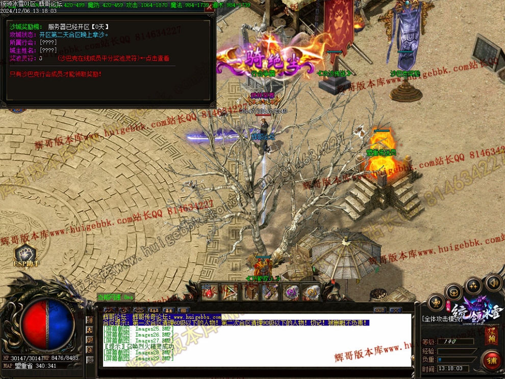 00033.jpg