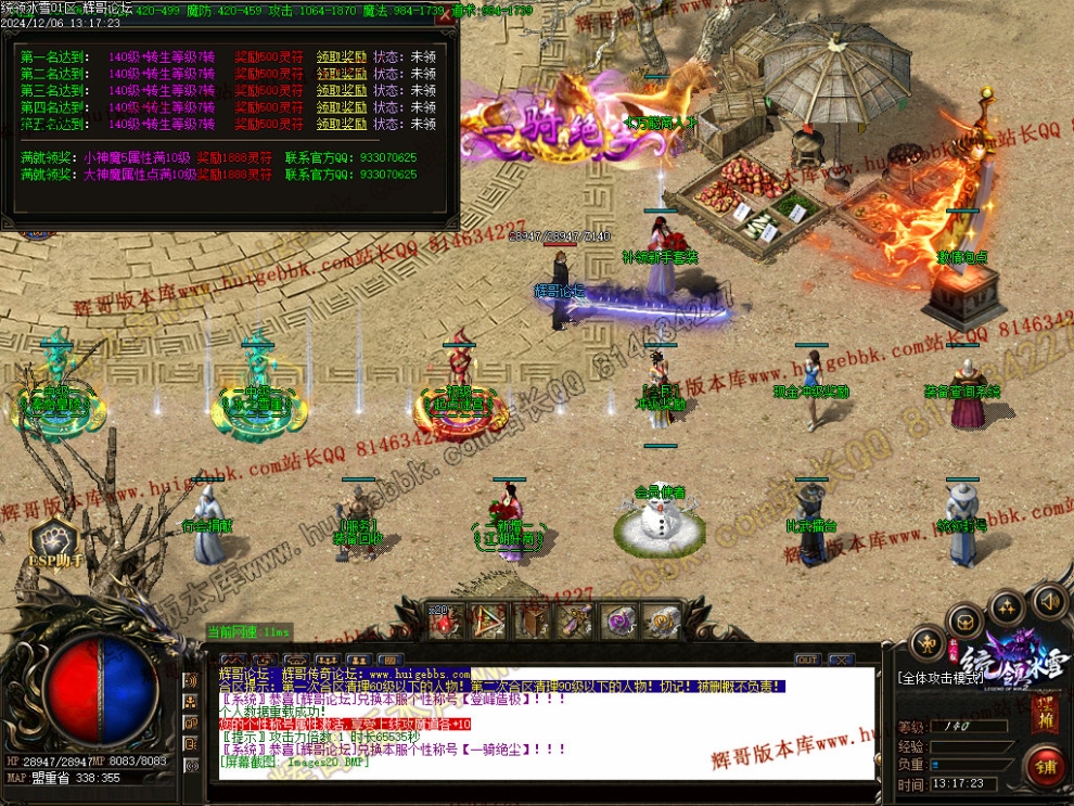 00024.jpg