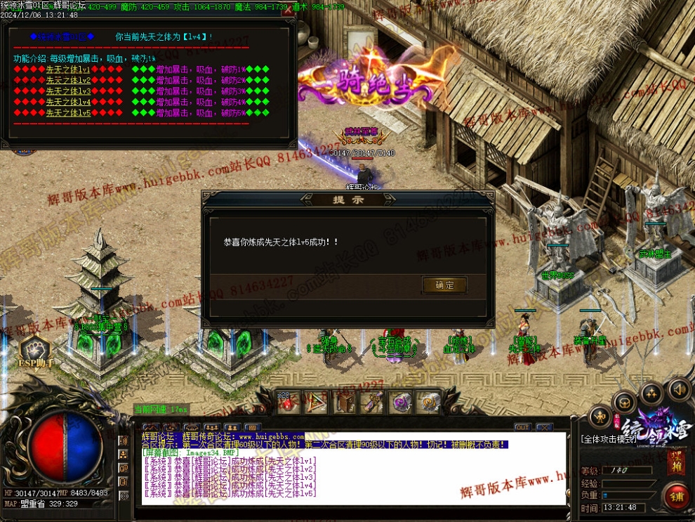 00038.jpg