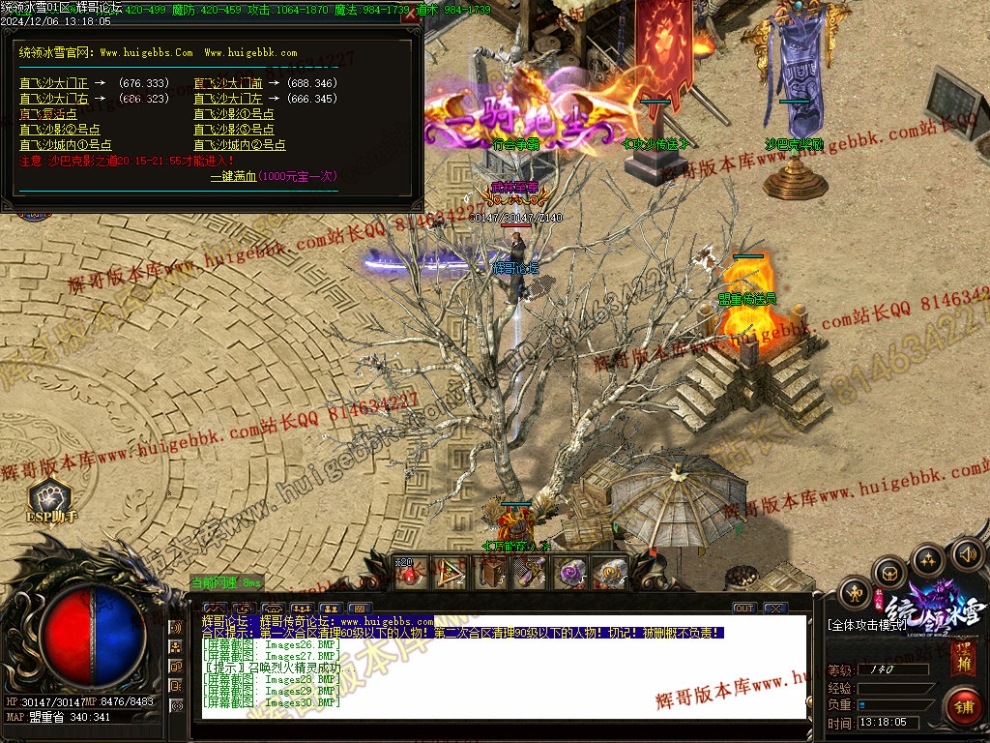 00034.jpg