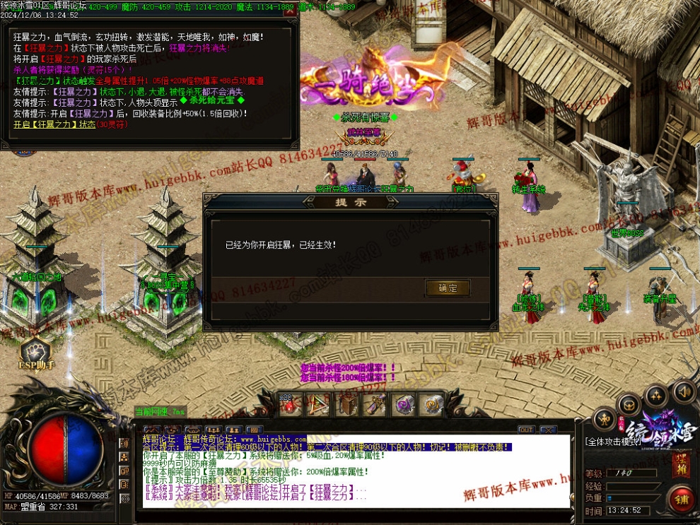 00044.jpg