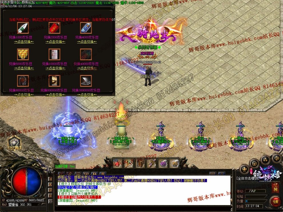 00055.jpg