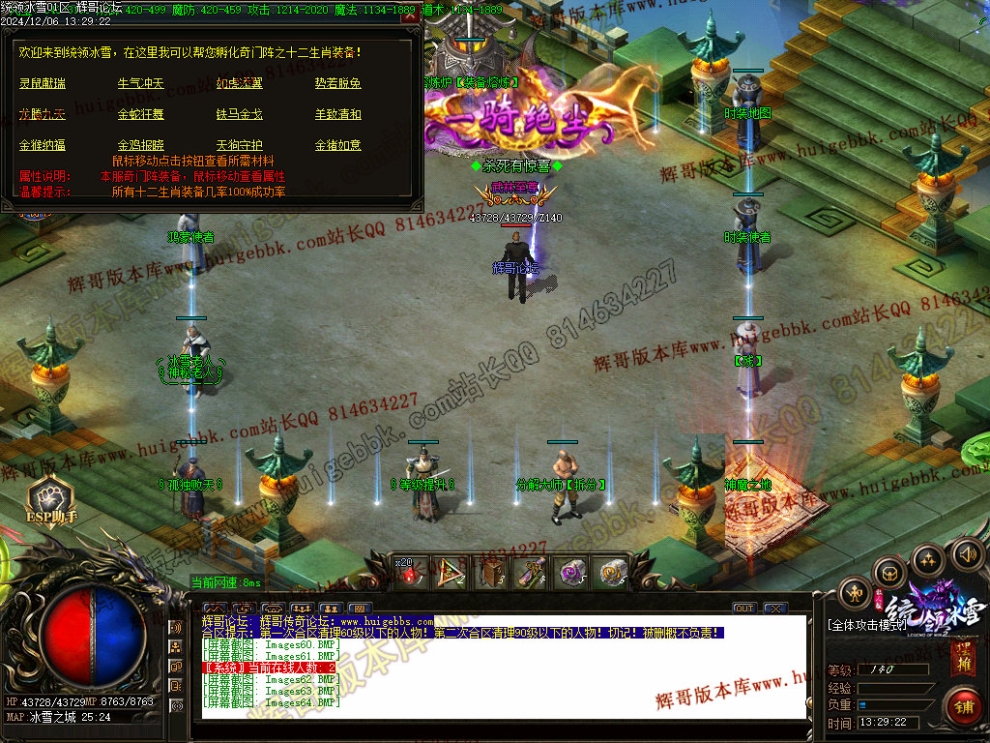 00068.jpg