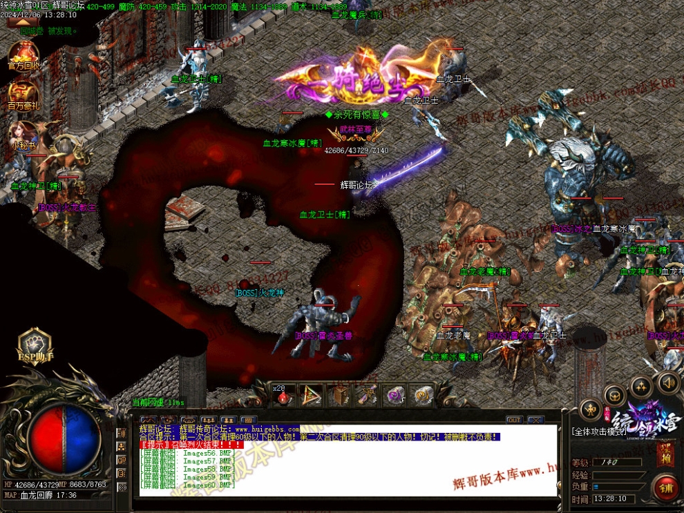00064.jpg