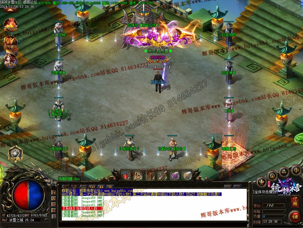 00067.jpg
