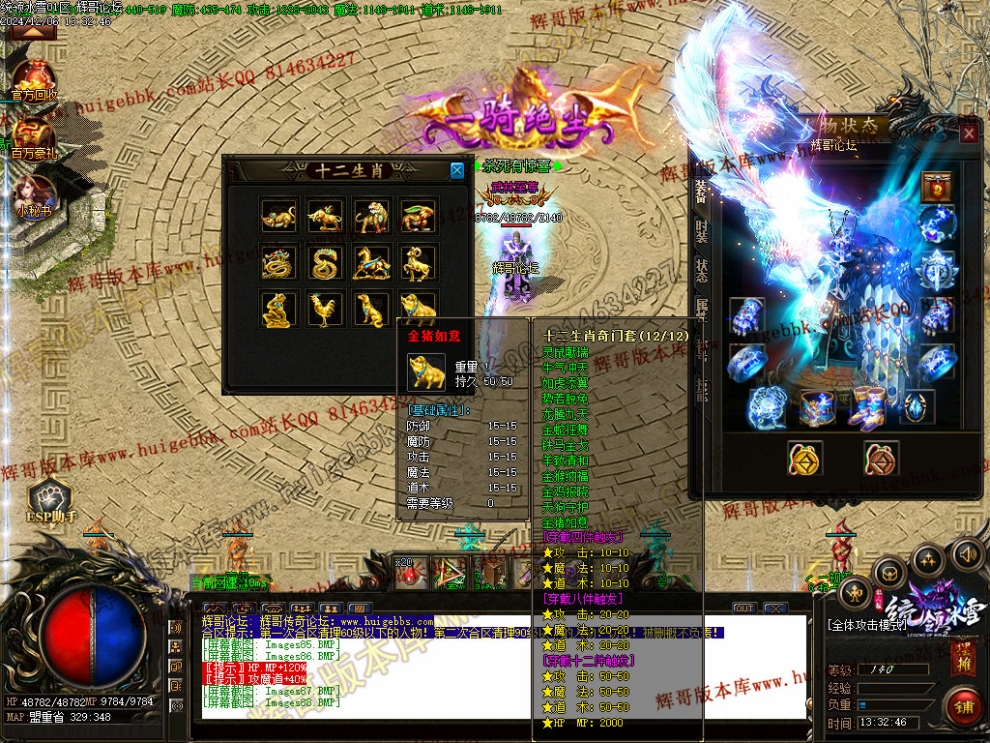 00092.jpg