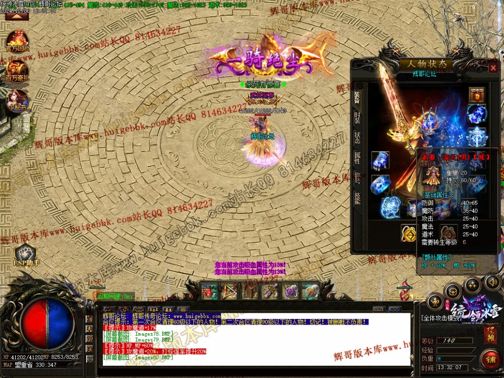 00084.jpg