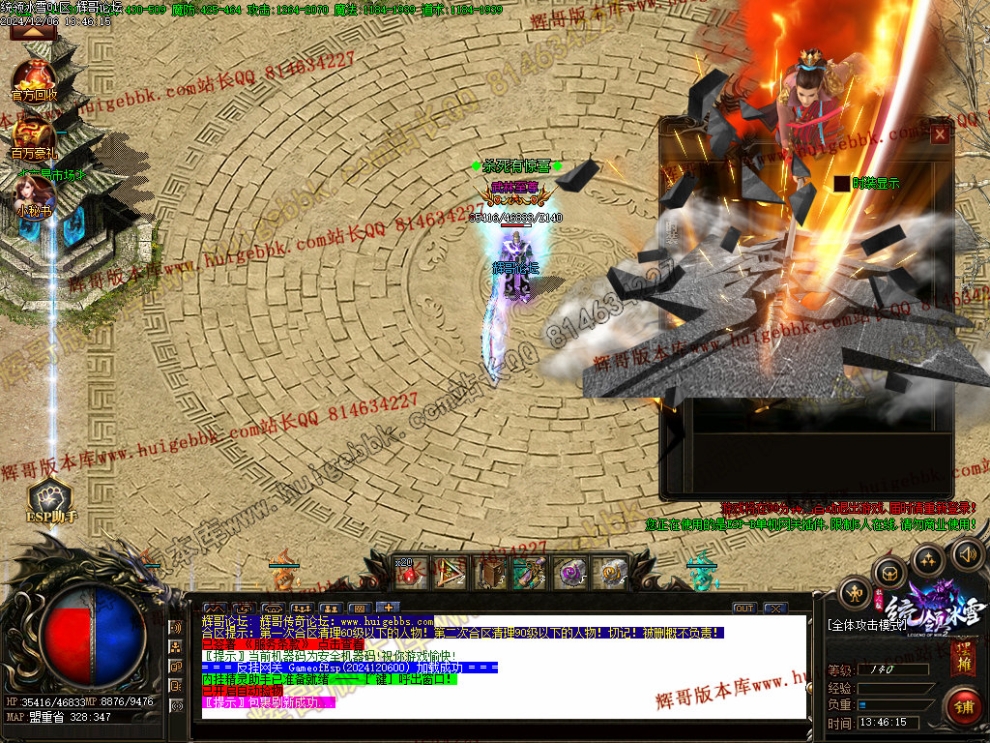 00099.jpg