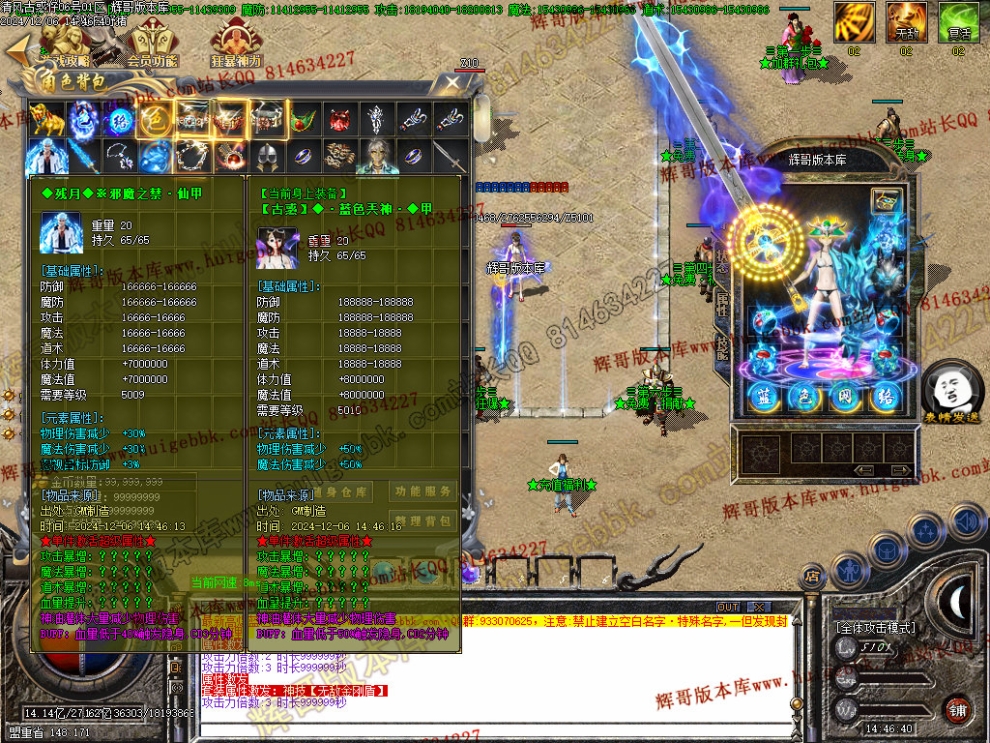 00009.jpg