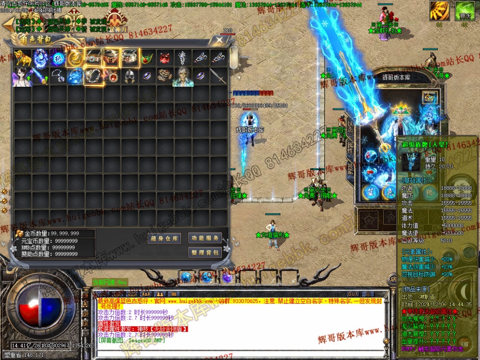 00011.jpg