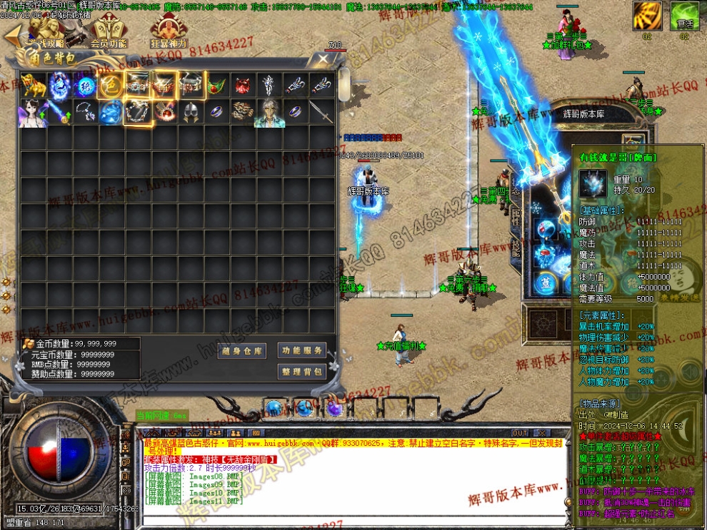 00014.jpg