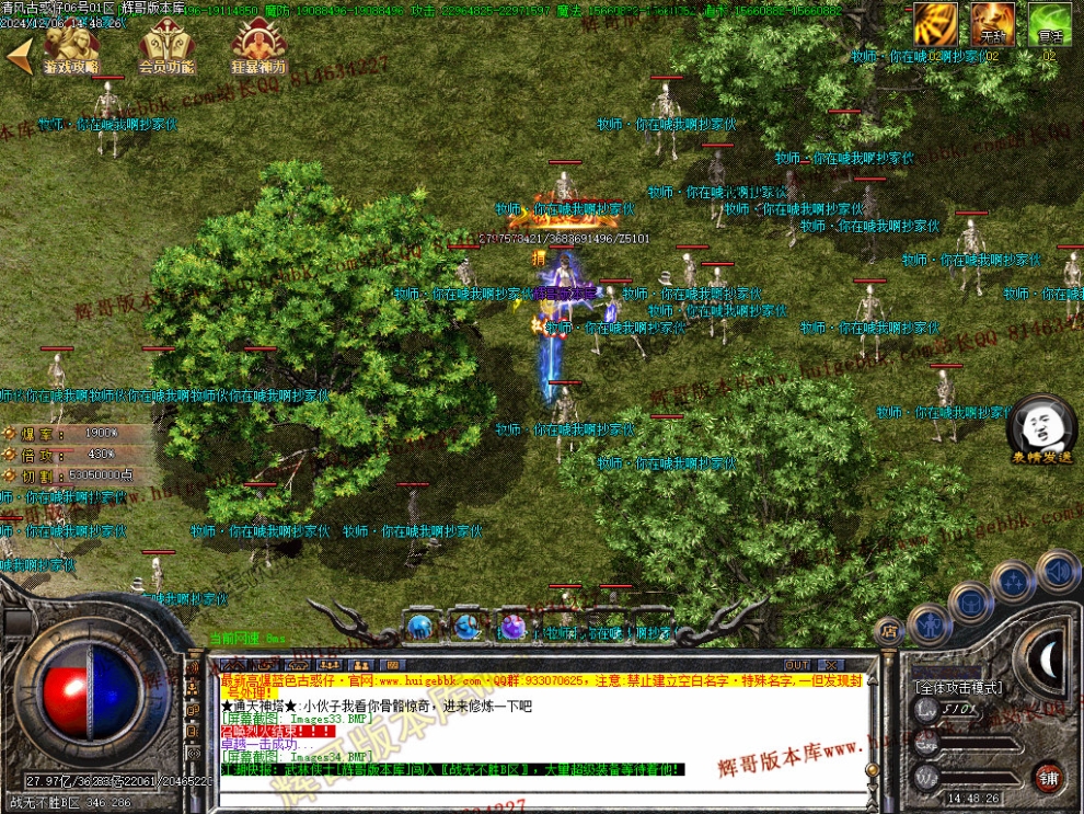 00037.jpg