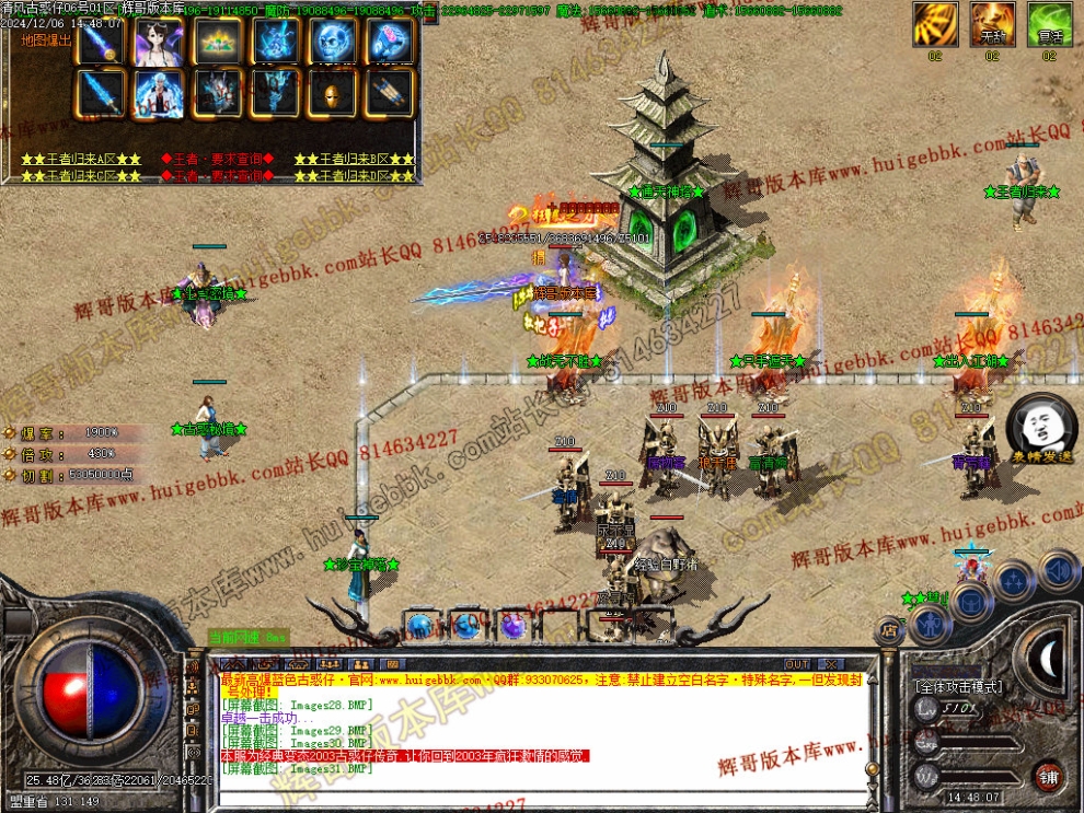 00034.jpg