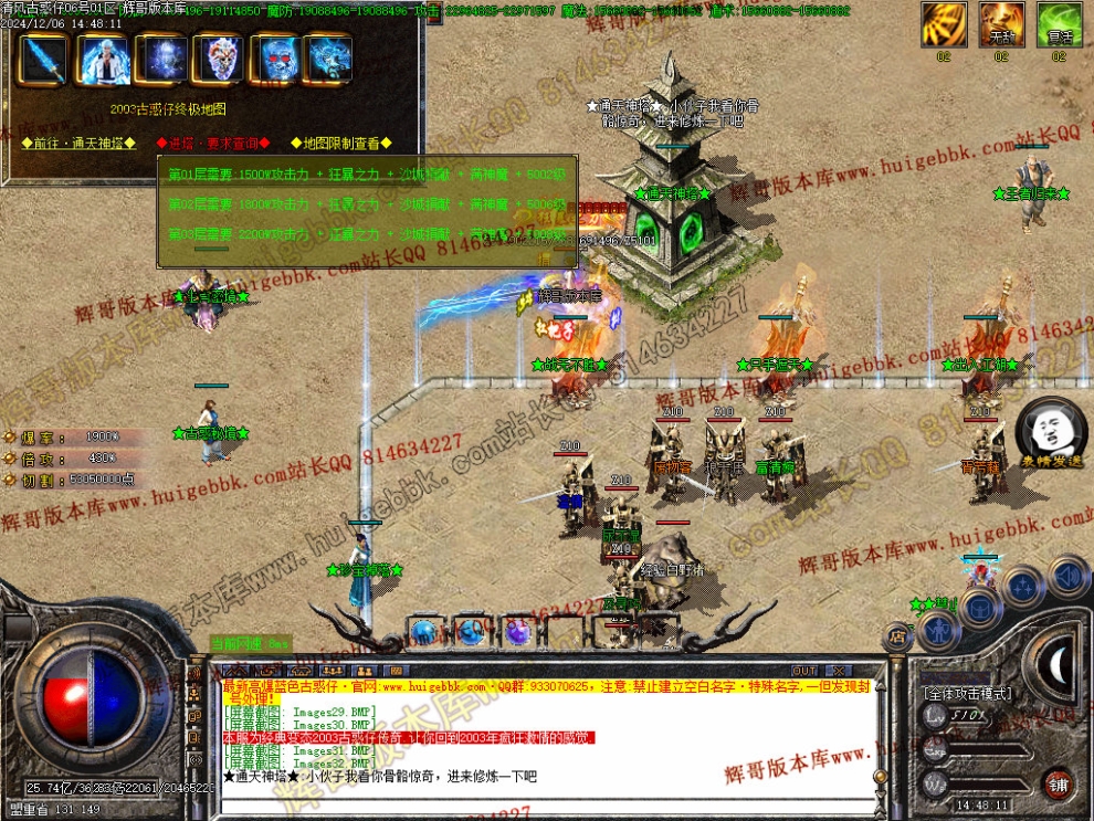 00035.jpg