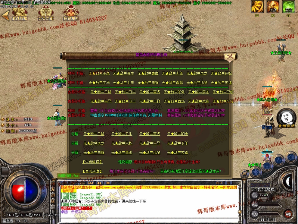 00036.jpg