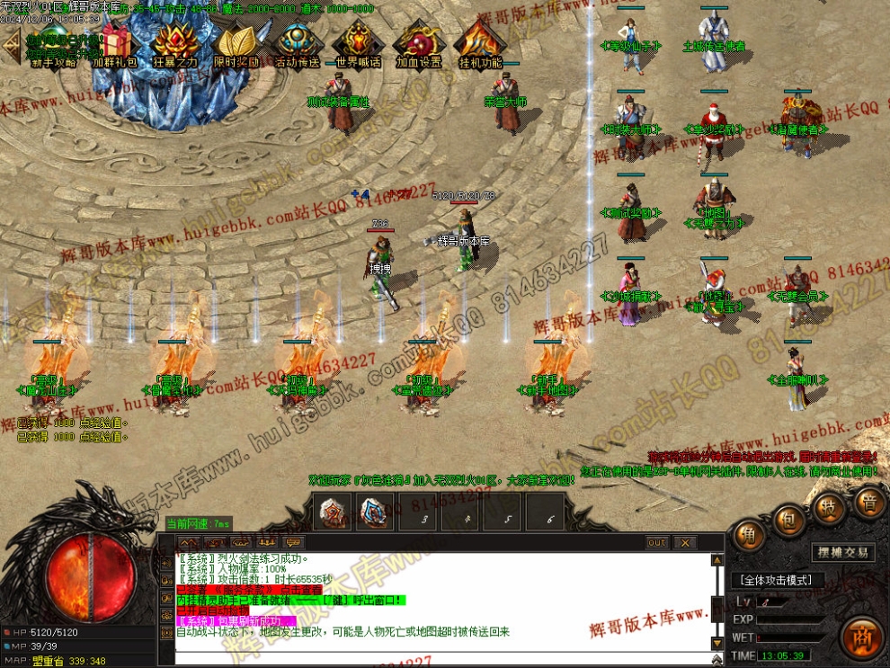 00004.jpg
