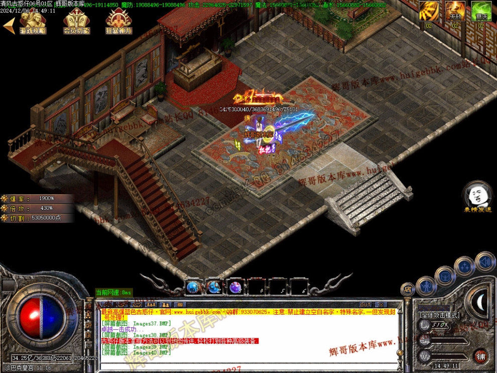 00043.jpg