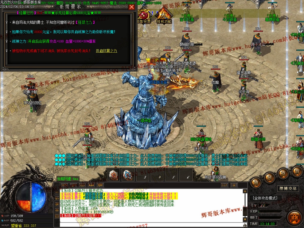 00034.jpg