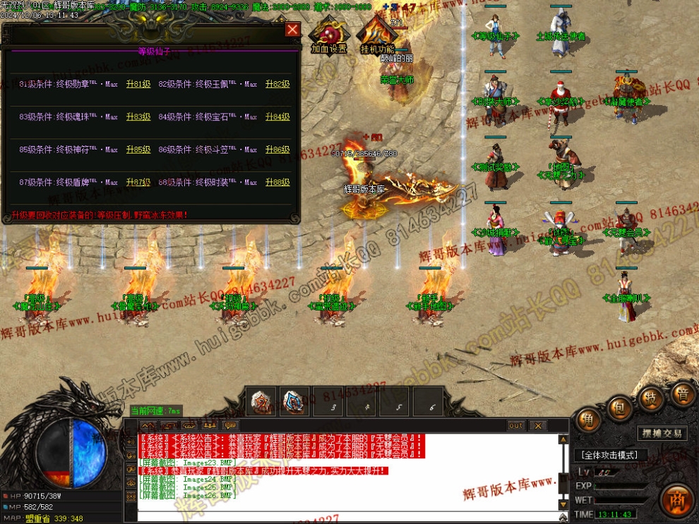 00029.jpg