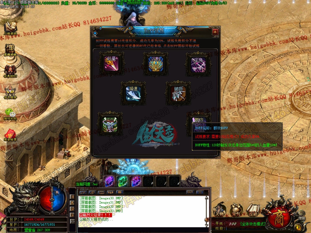 00036.jpg
