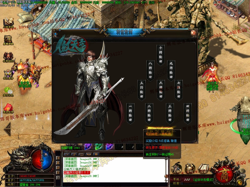 00031.jpg