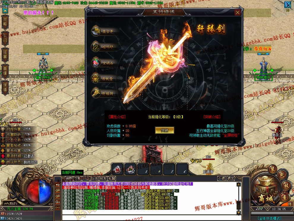 00037.jpg