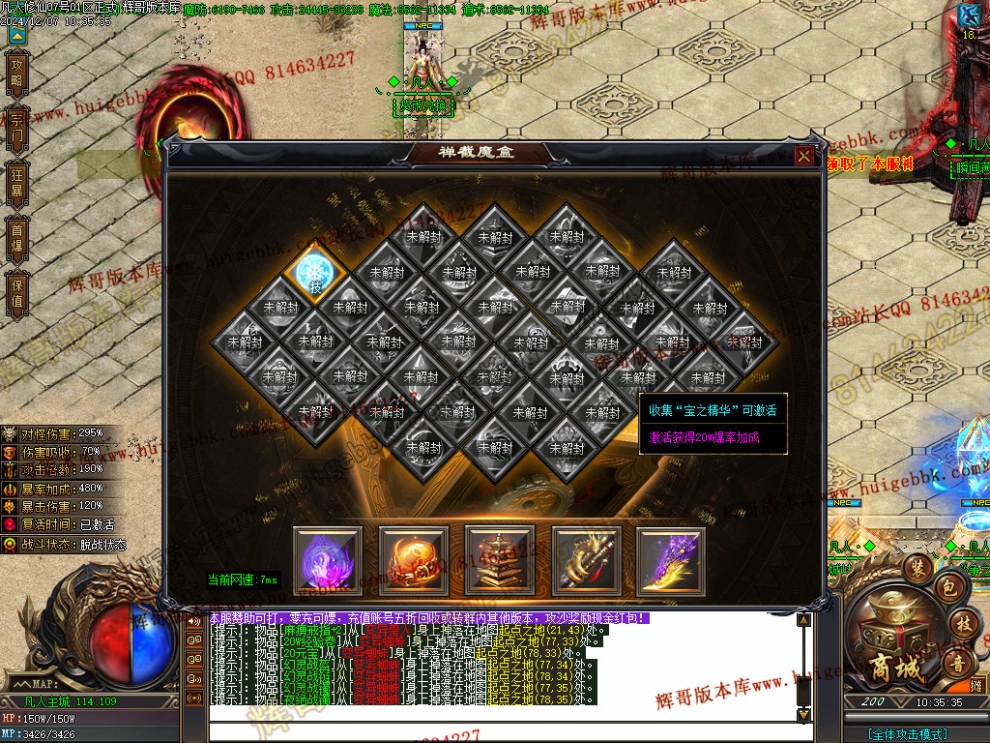 00043.jpg