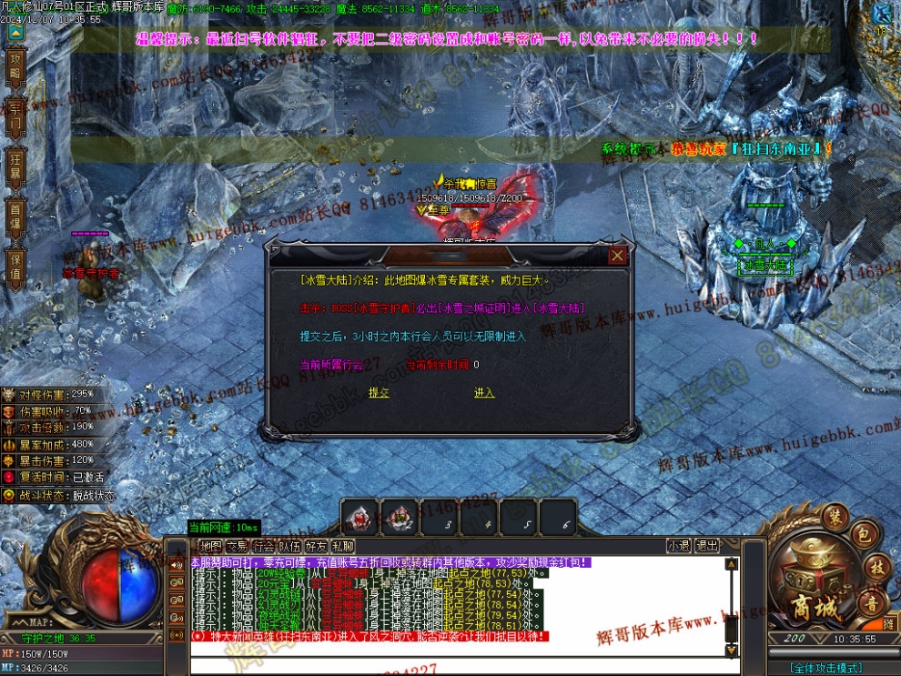 00045.jpg