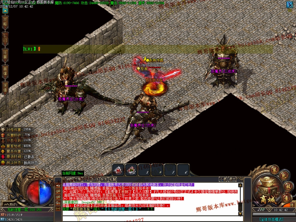 00055.jpg