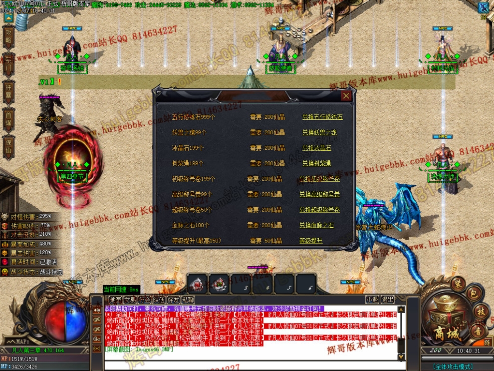 00049.jpg