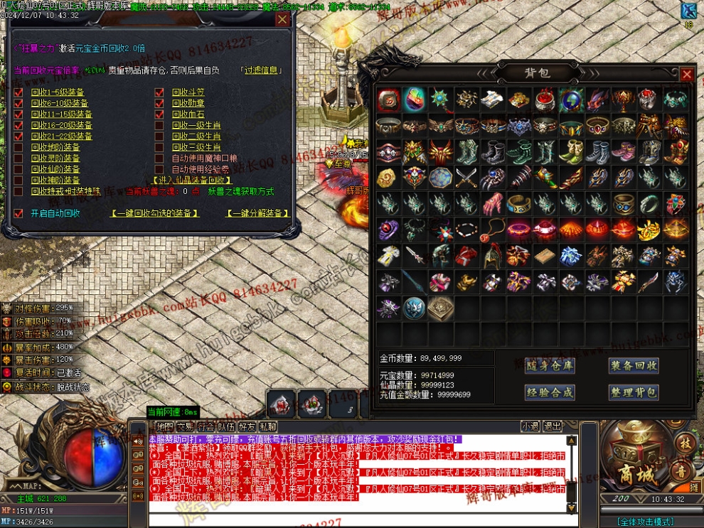 00058.jpg