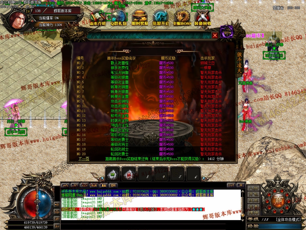 00026.jpg